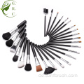 Beauty Cosmetics Professional Make -up Pinselset